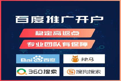 短视频平台信息流广告案例分析